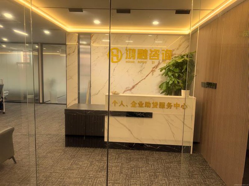 现代商务服务助力企业转型升级